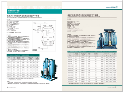 骚逼喷水视频网>
                                                   
                                                   <div class=